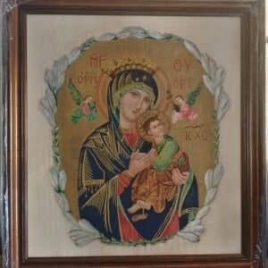 Virgen del Perpetuo Socorro - Anónimo