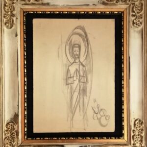 Cristo en oración - Tony Tetro